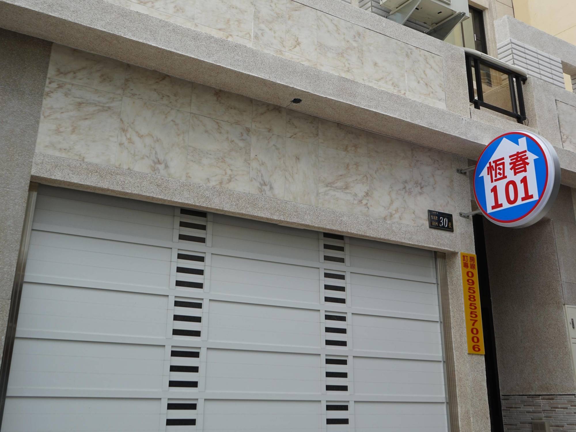 Hotel Hengchun 101 Esterno foto